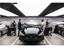 ȫBMW<b>5ϵLi</b>xʽ  ӭ800܇