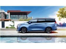  ͨMAXUS MPV֮ҹu<b>G50</b> PLUSذ