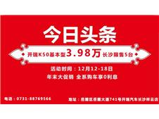 @ϲr(ji) L(zhng)ɳ_(ki)K503.98f(wn)