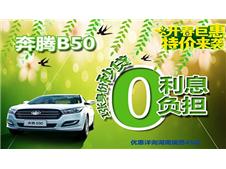 ˼vB50(ni)׌_5000Ԫ