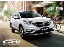 4.23m켯FFُCRV(yu)15000