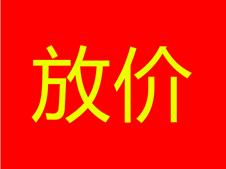 Z(gu)cF(tun)ُ(gu) ȫϵ܇(ch)ͳ(j)