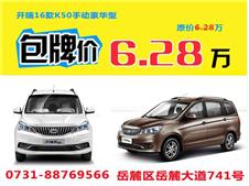 ϲӭ _(ki)K50A6.28f(wn)ԭr(ji)