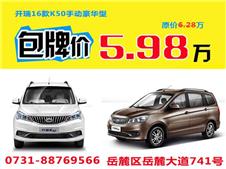 ĩŃr(ji) _(ki)K50-MTA59800