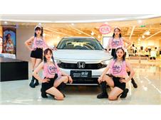 |L(fng)HondaȫǈLɳȼϾ