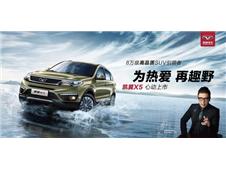 PX5  7.99fԪI(lng)Ʒ|(zh)SUV