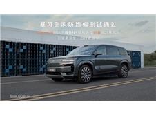 ۃr(ji)38.98fԪ~44.98fԪvN9ȫϵ(bio)ML(fng)(wn)o(h)