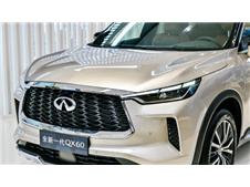 Lɳϲ ȫһӢQX60A(y)Ʒb