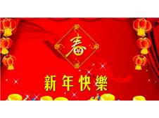 һ괺(ji)L(zhng)<b>WZ</b>SwĻؼ