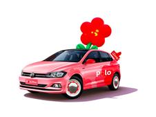 فI(lng)@ϲ<b>POLO</b>Сt}չսLɳ