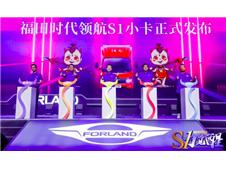 rI(lng)S1Сʽ S