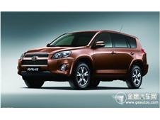 A\ͨSRAV4F܇ (yu)2.7f